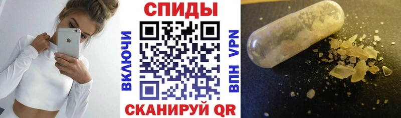 Купить где  Ревда  АМФЕТАМИН 97% 