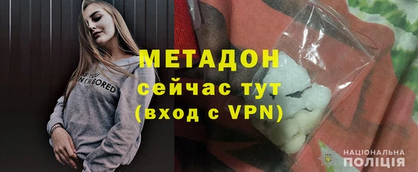 тгк Касимов