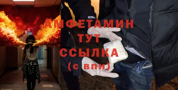 экстази Карталы