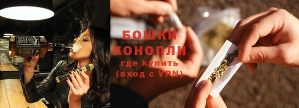 кристаллы Карпинск
