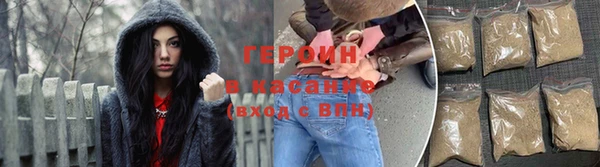тгк Касимов