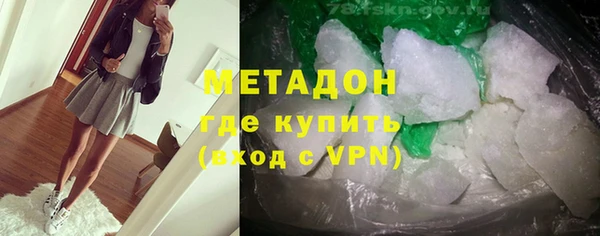 экстази Карталы