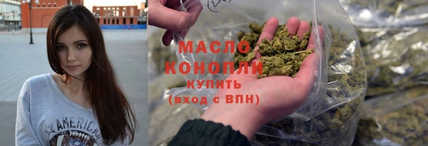кристаллы Карпинск
