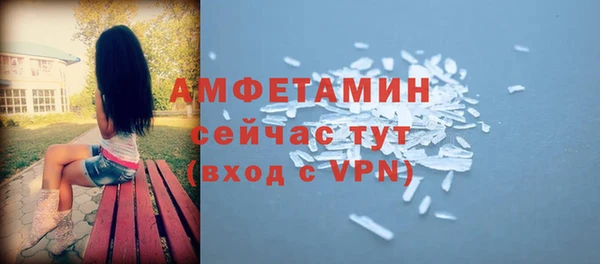 тгк Касимов