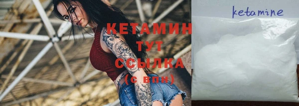 экстази Карталы