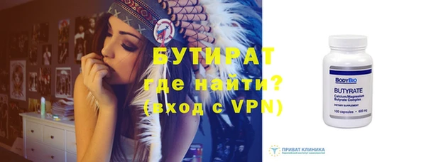 экстази Карталы