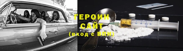 экстази Карталы
