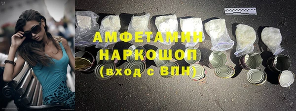 тгк Касимов