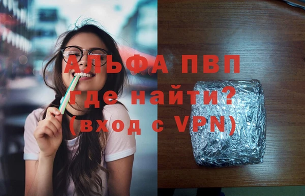 тгк Касимов