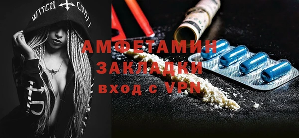 экстази Карталы
