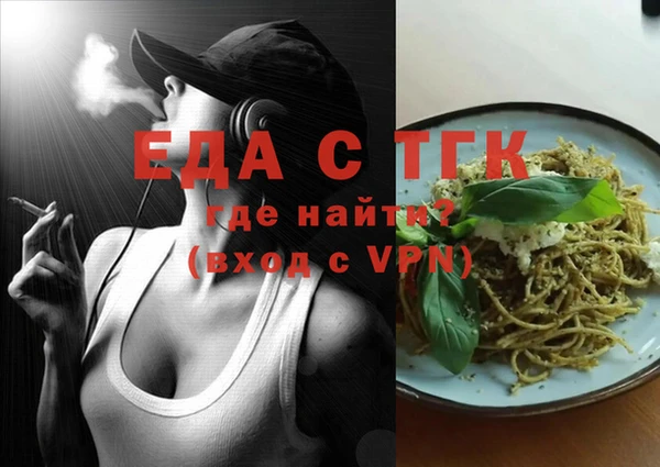 экстази Карталы