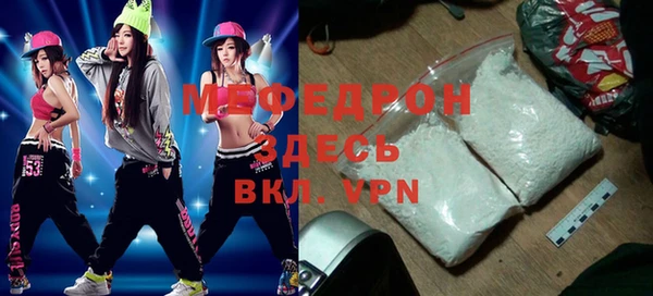 тгк Касимов