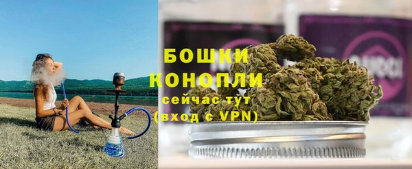 экстази Карталы