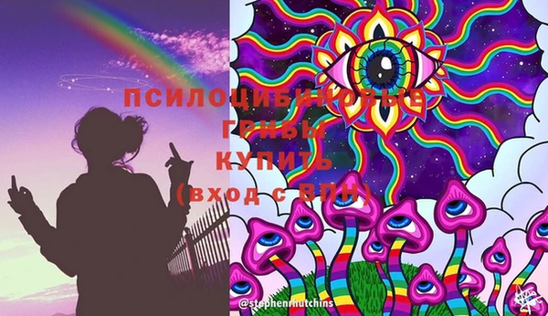экстази Карталы