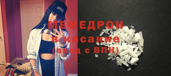 экстази Карталы