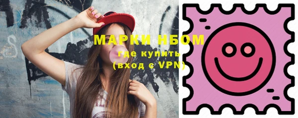 экстази Карталы