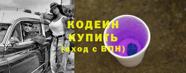 тгк Касимов